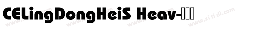 CELingDongHeiS Heav字体转换